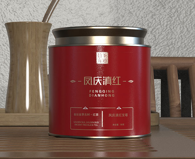 通版公版茶叶铁盒