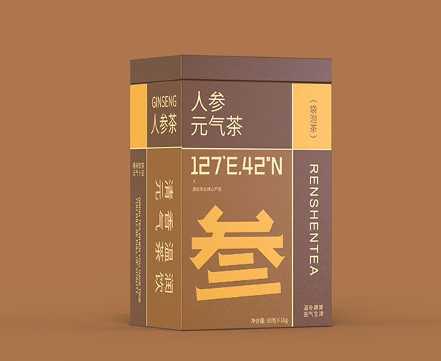 养生茶叶铁罐包装设计