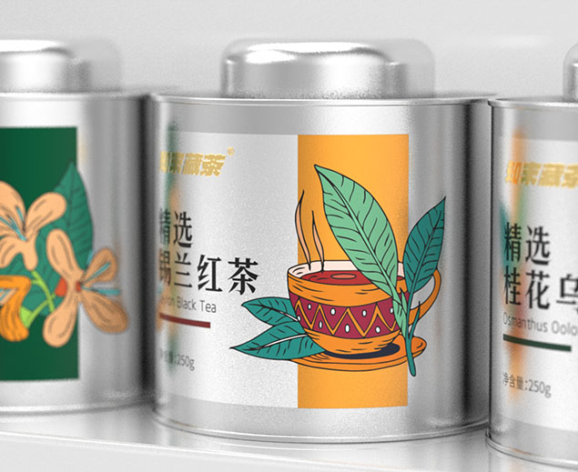 锡兰红茶罐生产厂家